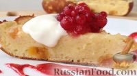 Фото к рецепту: Творожная запеканка с курагой (в мультиварке) Фото к рецепту: Творожная запеканка с курагой (в мультиварке)