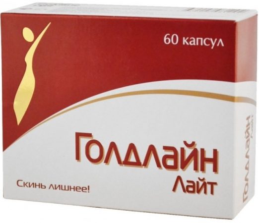 голдлайн