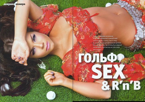 ?????? ? ??????? XXL