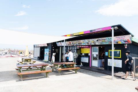 Pongdang Jeju marine leisure