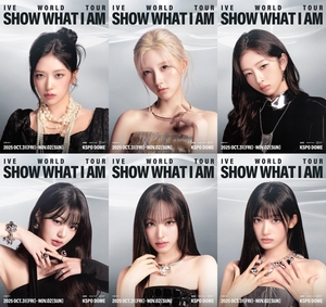 Ive Secret EP