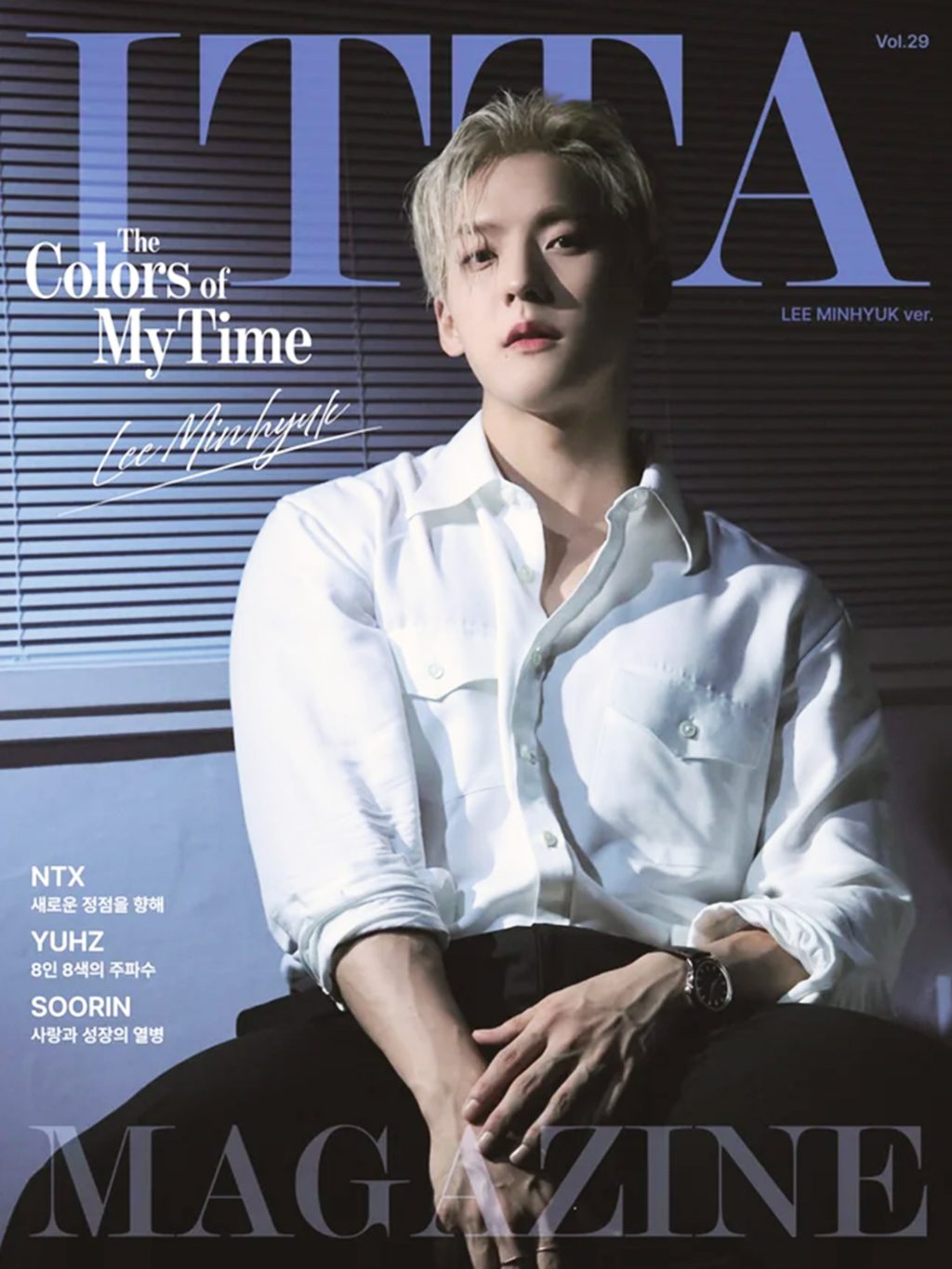 HUTA ITTA Magazine Pictorial