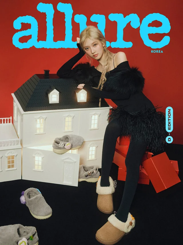 IVE Gaeul and Leeseo Allure Korea Crocs Editorial