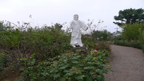 Biblia Botanical Garden Jeju
