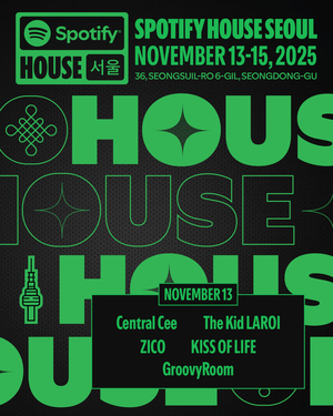Spotify House Seoul