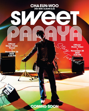 Sweet Papaya
