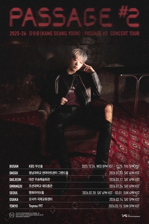 Kang Seungyoon Passage #2 Tour
