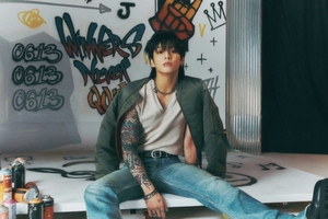 BTS Jungkook Spotify milestone