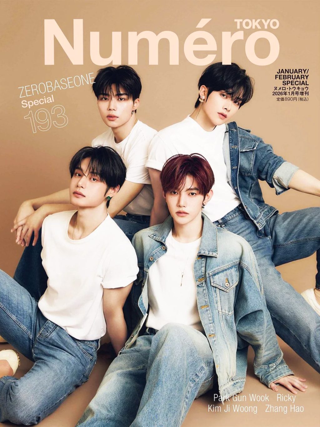 ZB1 Numéro TOKYO Cover