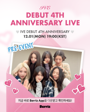 K-pop IVE 4th Debut Anniversary