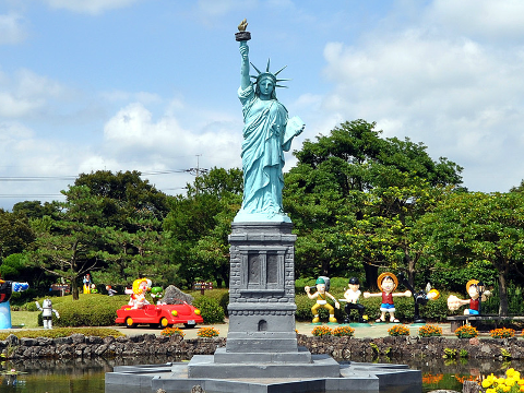 Jeju Central Park Entrance