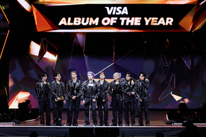 2025 MAMA