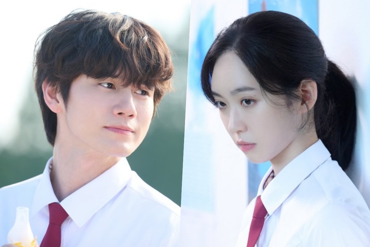 Love Track KBS 2TV 2010s Romance