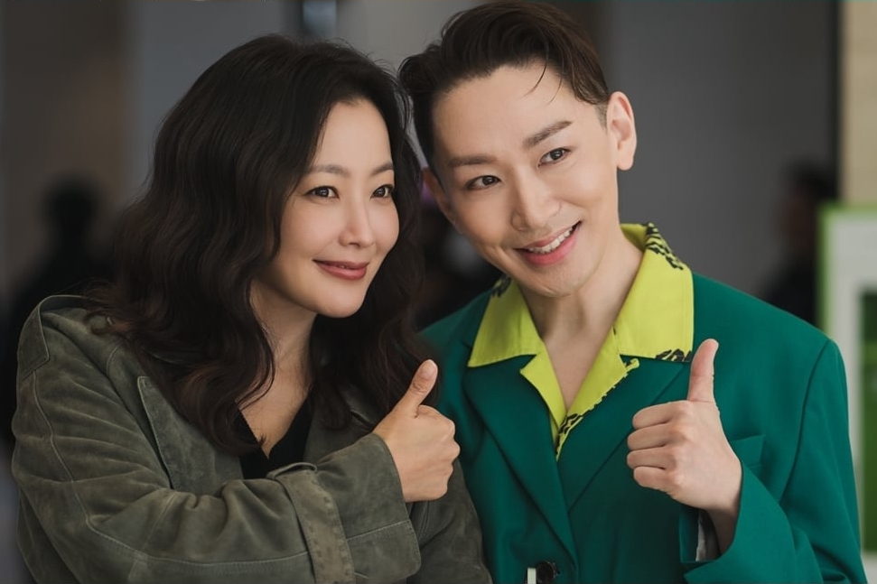 No Next Life Kim Ho Young cameo