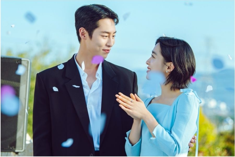Last Summer Kdrama Poster