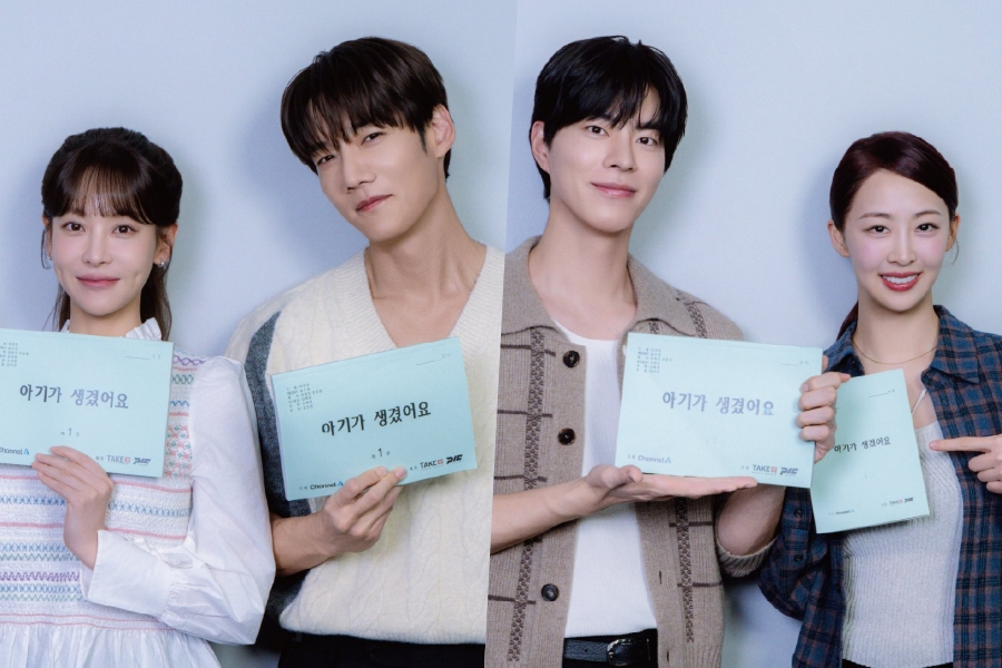 Positively Yours Script Reading