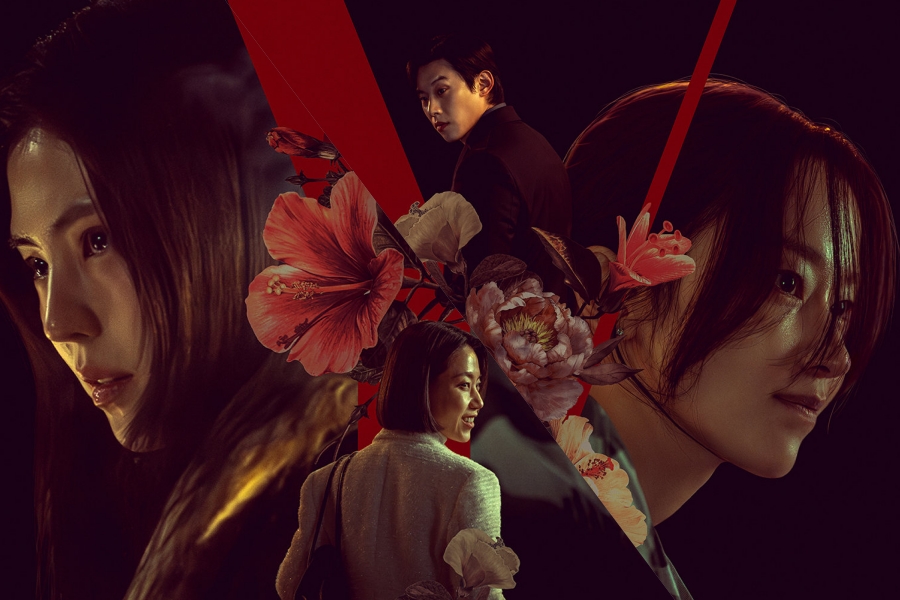 Project Y poster
