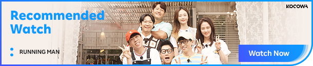 BLACKPINK Jennie Manito Club Variety Show
