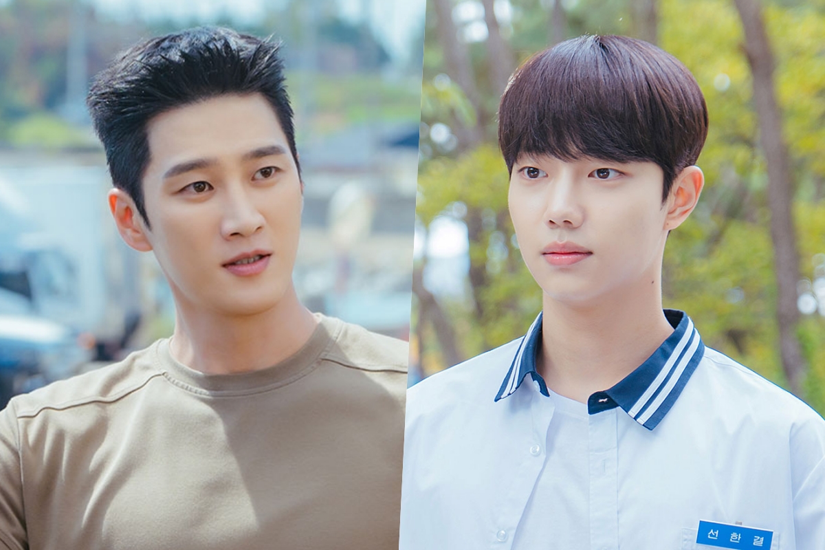 tvN Spring Fever Ahn Bo Hyun Cho Jun Young