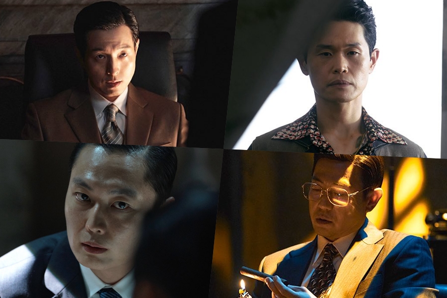 Made in Korea Disney+ character stills