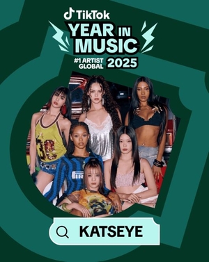 Katseye Global Artist of the Year