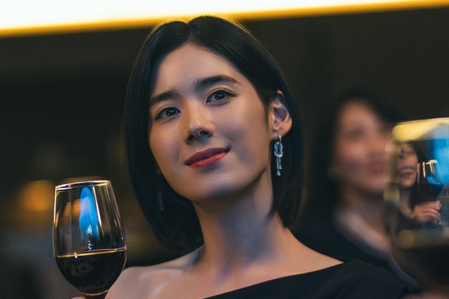 Jung Eun Chae