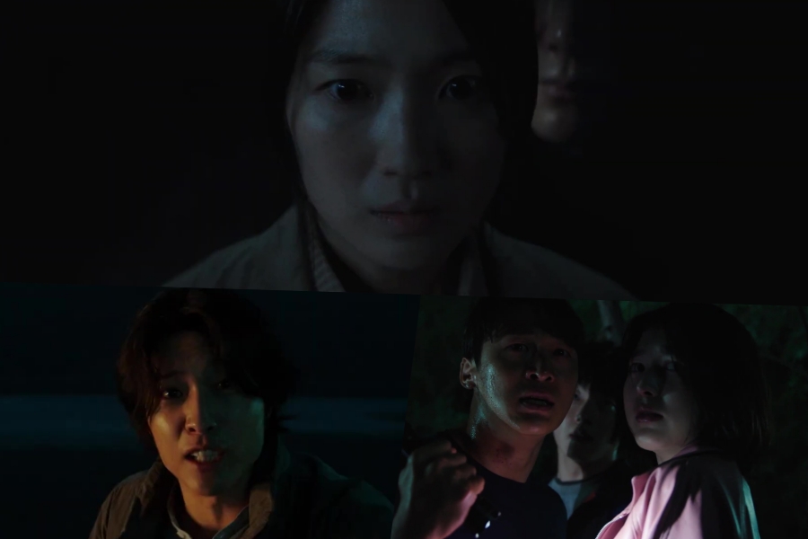 Kim Hye Yoon Salmokji teaser