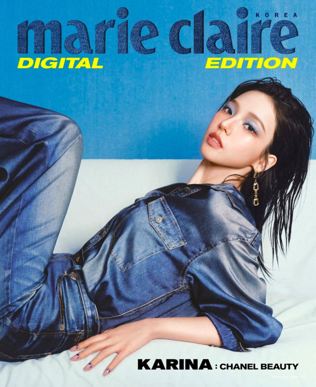 Karina Chanel Marie Claire Cover