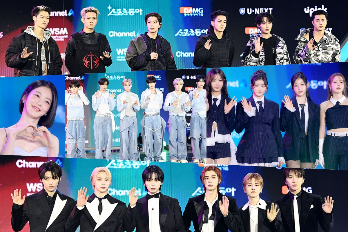 2026 D Awards red carpet