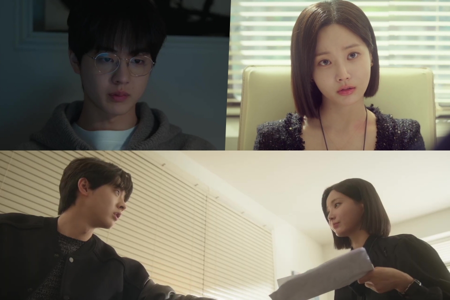 Love Phobia teaser
