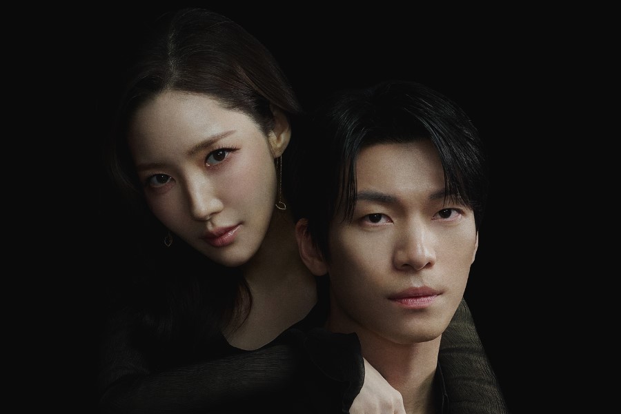 Siren's Kiss poster