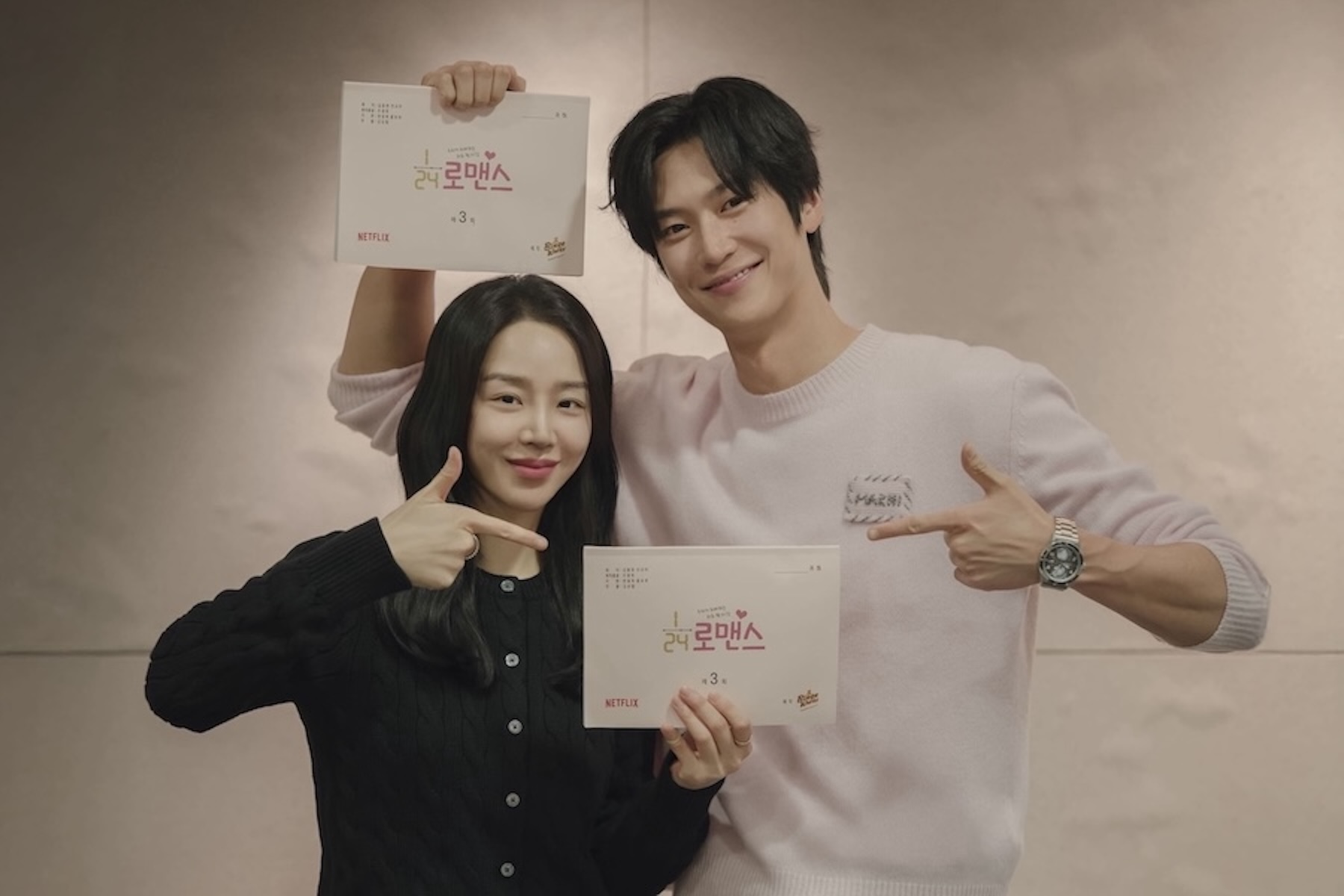 Love O'Clock Netflix K-drama