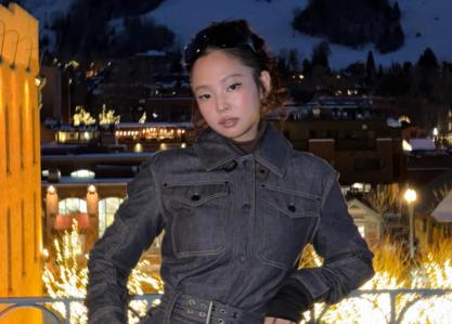 Jennie real estate investment