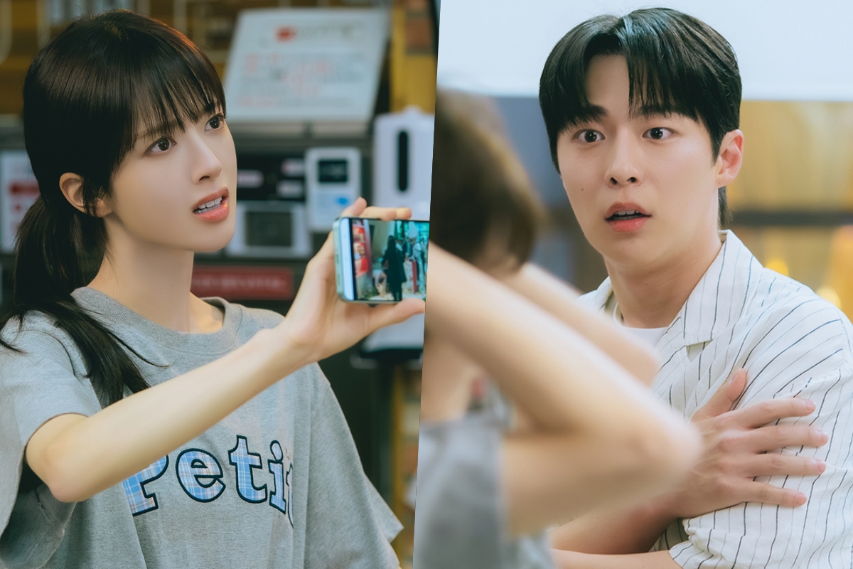 Our Universe tvN drama