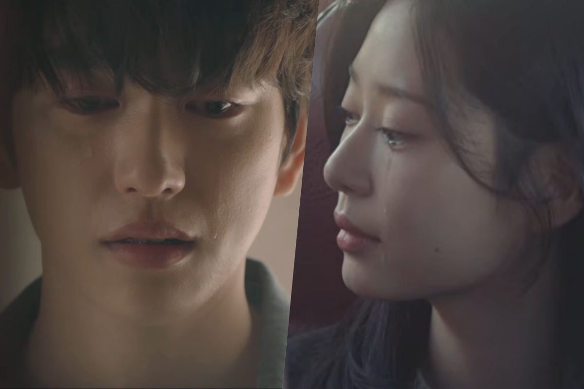 JTBC Shining Teaser
