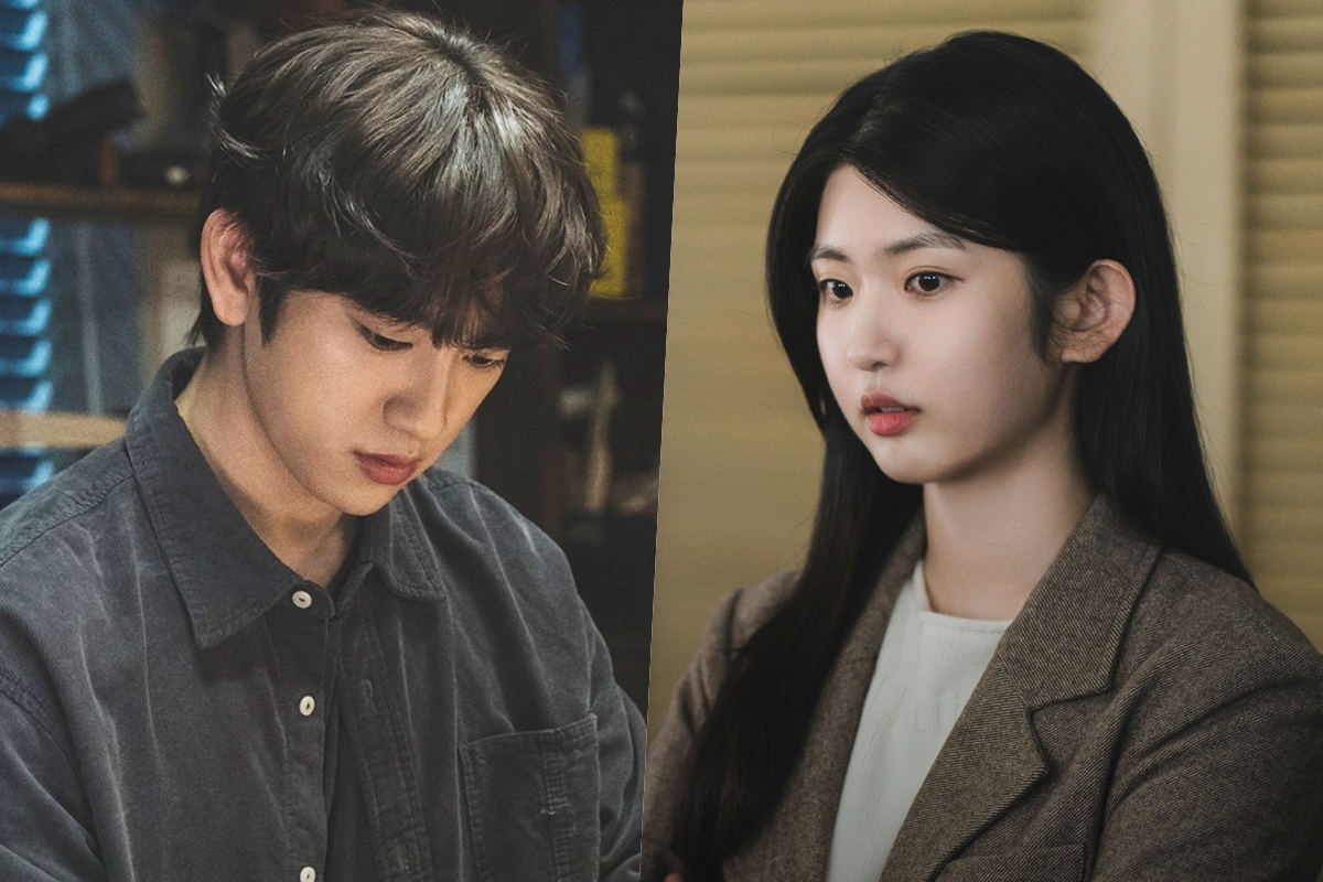 JTBC drama Shining