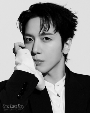 Jung Yonghwa One Last Day Japan Special Edition