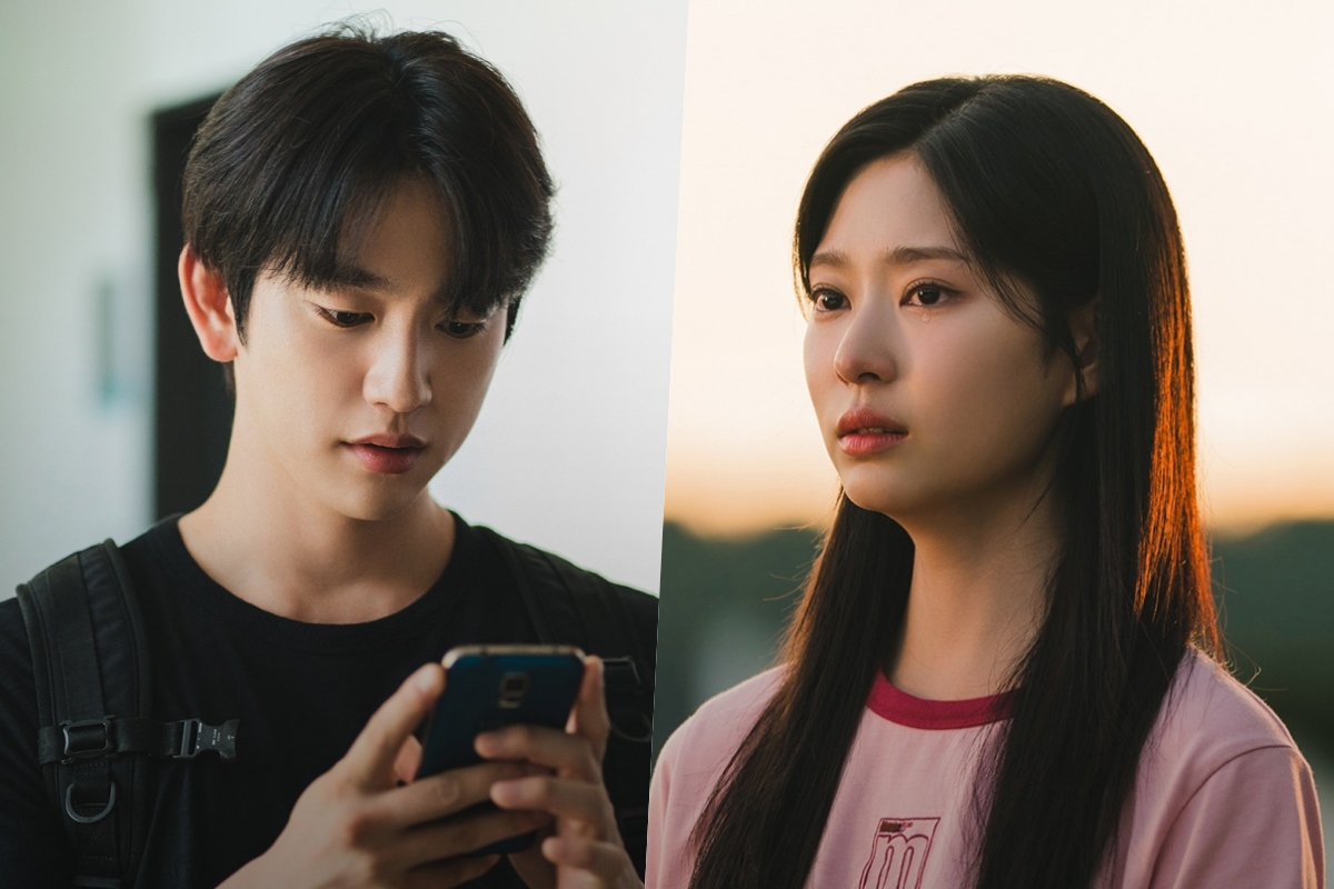 JTBC Shining drama