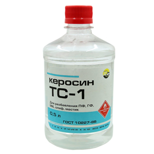 Керосин Аптечный Купить В Москве