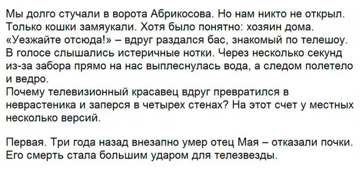 ? ?????? ??? ?????????? ????? ???????.