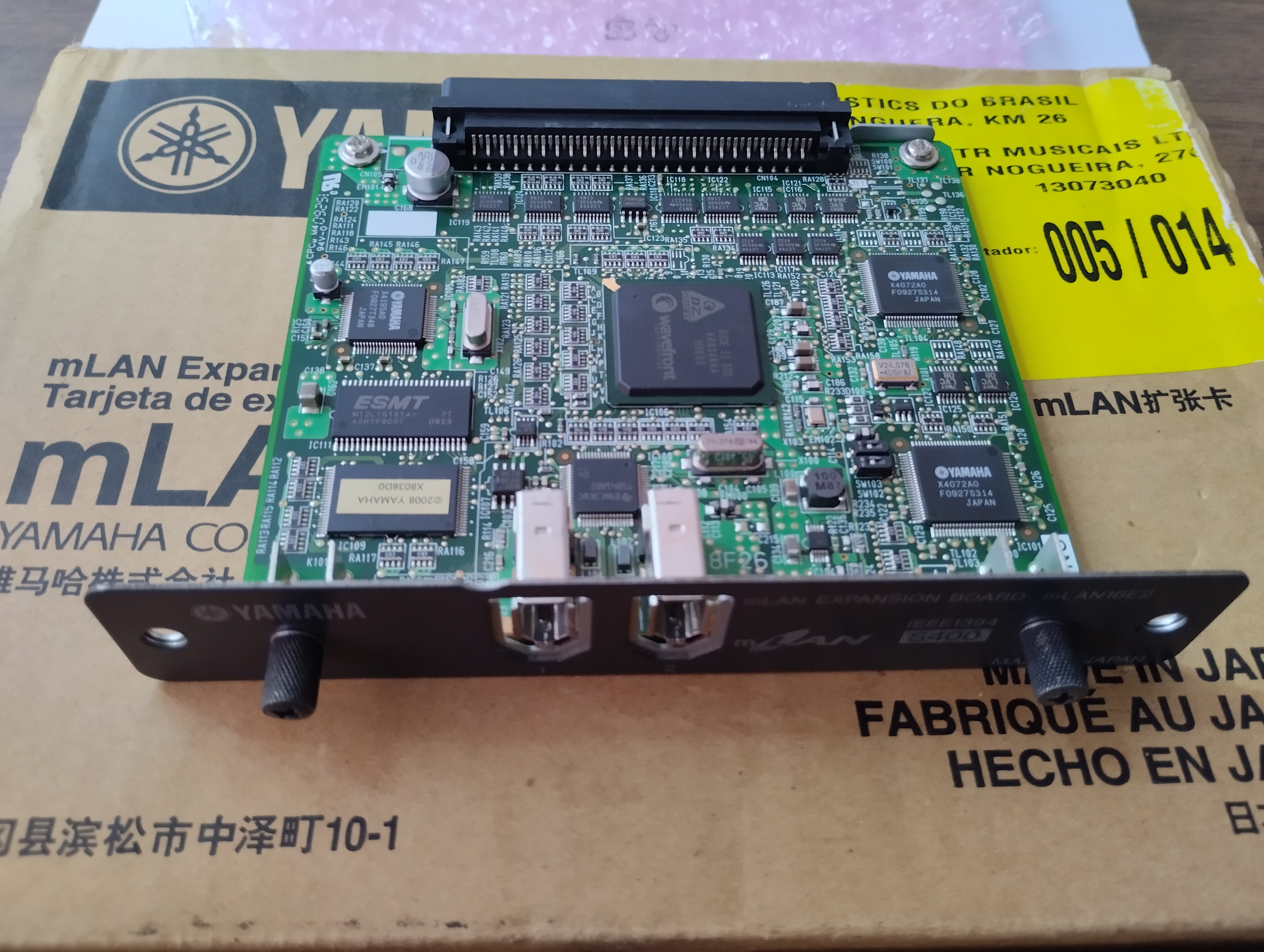 Yamaha mLAN16E2