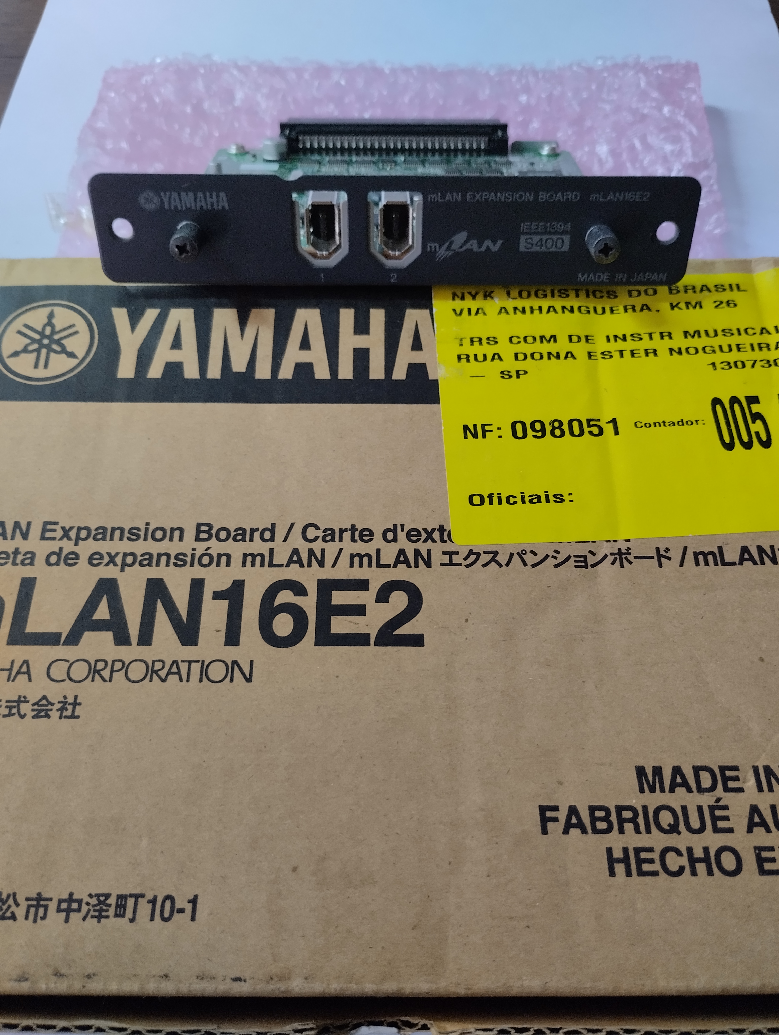 Yamaha mLAN16E2