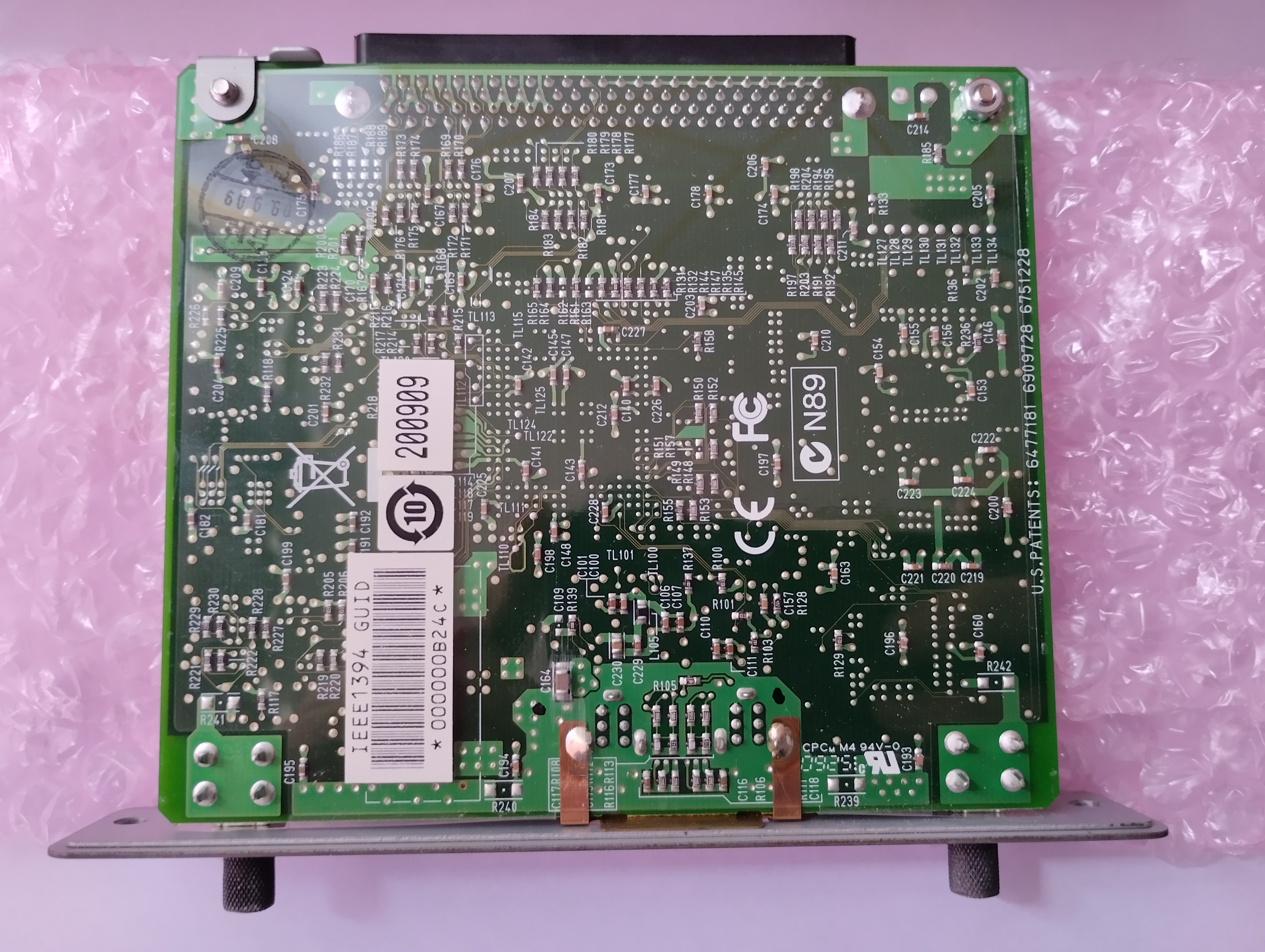 Yamaha mLAN16E2
