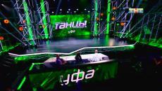 Танцы на ТНТ 5 сезон, 7 серия. Уфа смотреть онлайн
