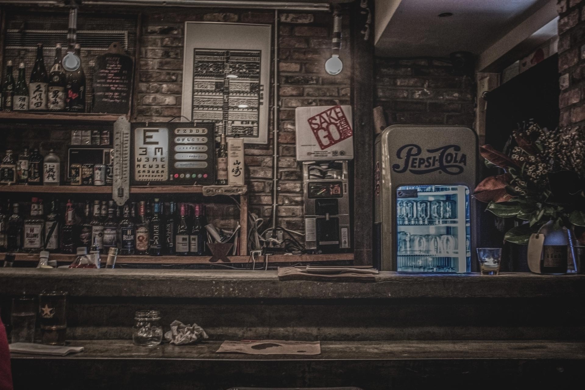 Night Bar