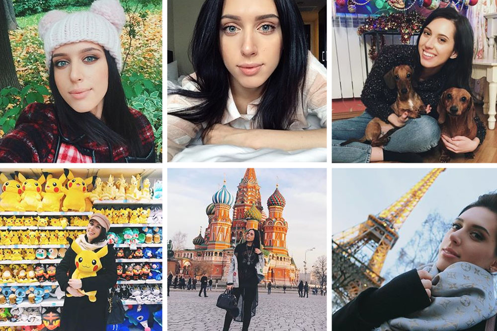 Катя Клэп
