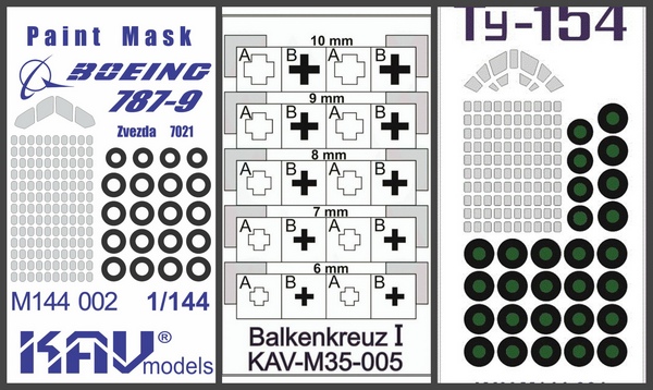 Новинки от KAV Models