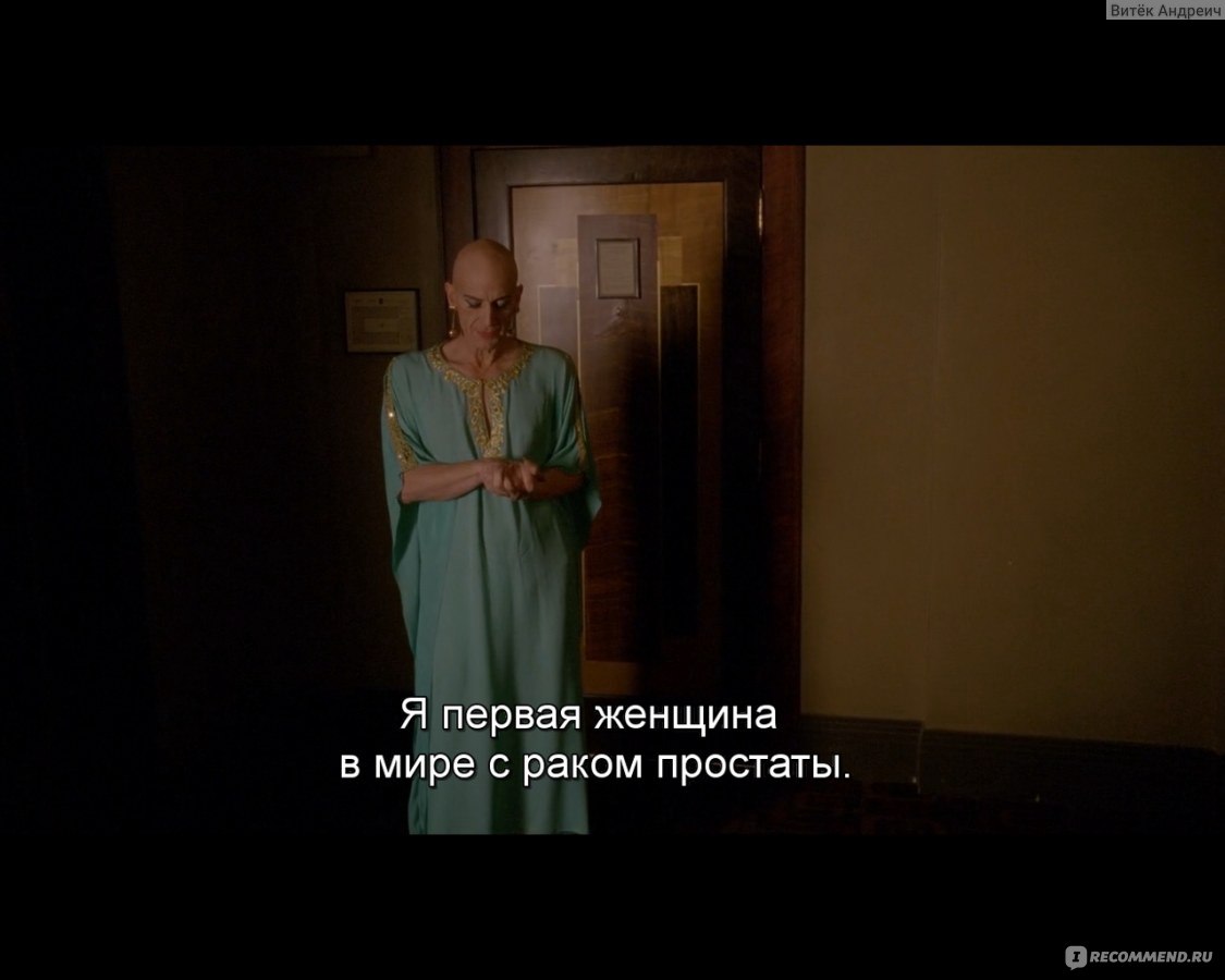 Американская история ужасов: Отель / American Horror Story: Hotel (2015, фильм) фото