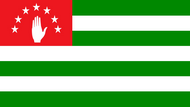 Абхазия ABKHAZIA