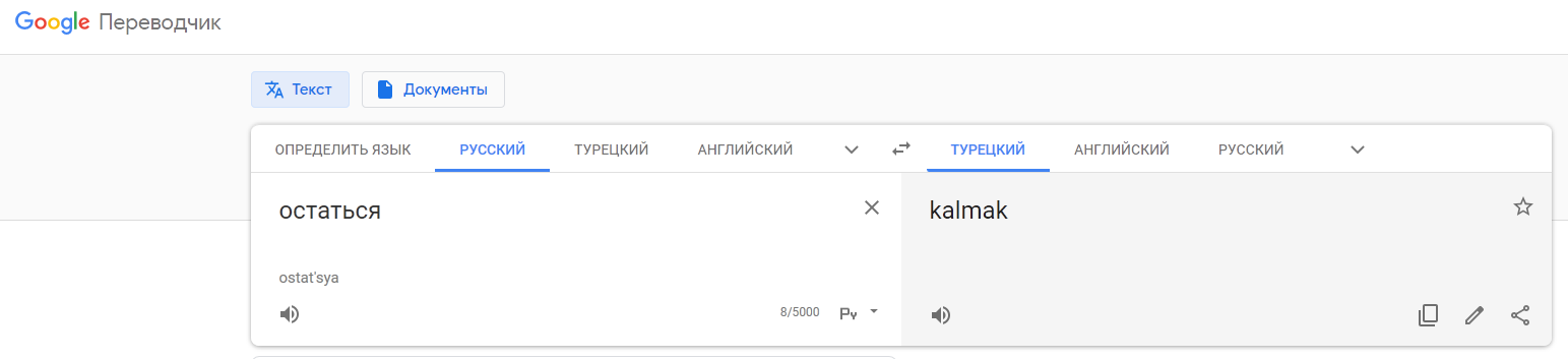 kalmak_njk8ll.png